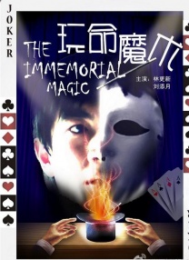 日韩欧美一区在线观看